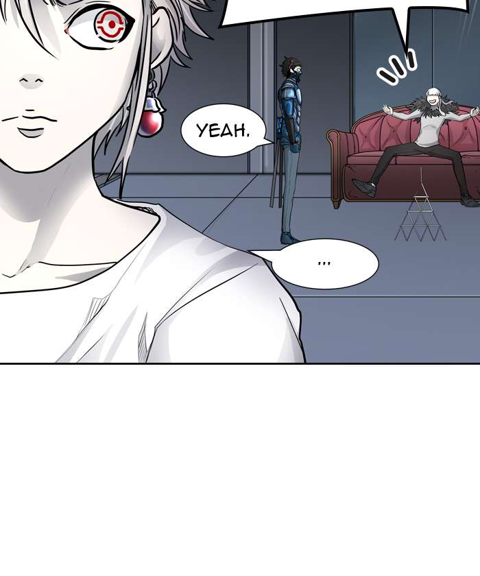 Tower of God