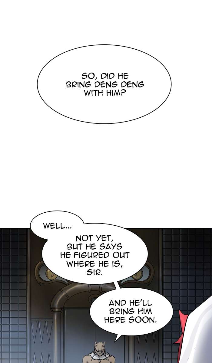 Tower of God