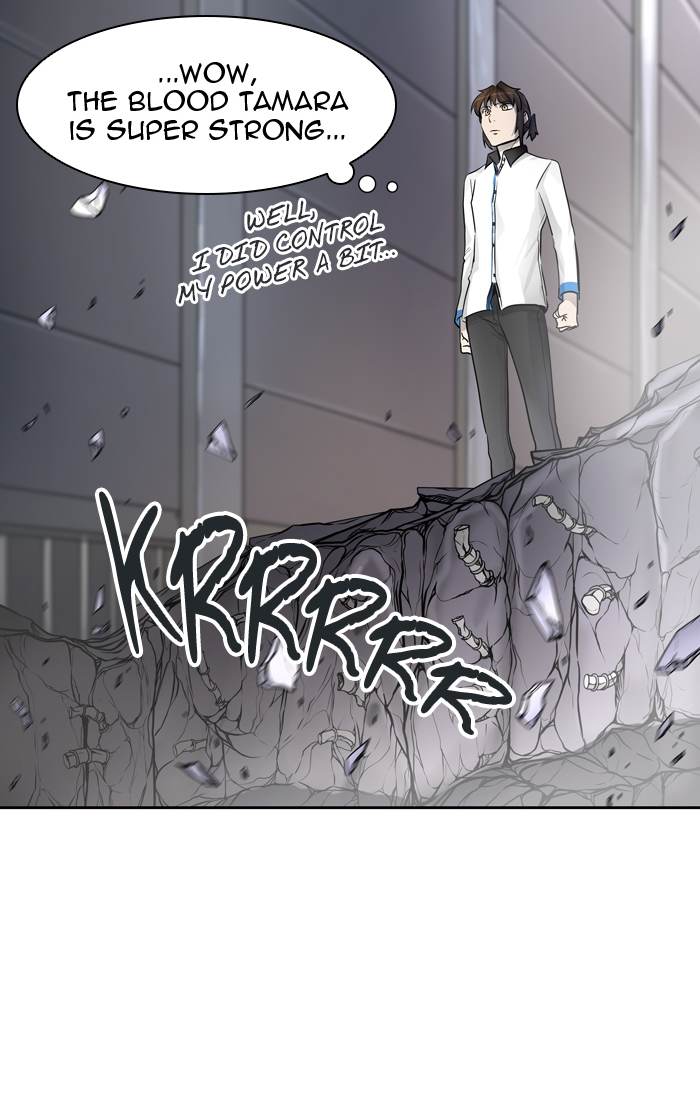 Tower of God