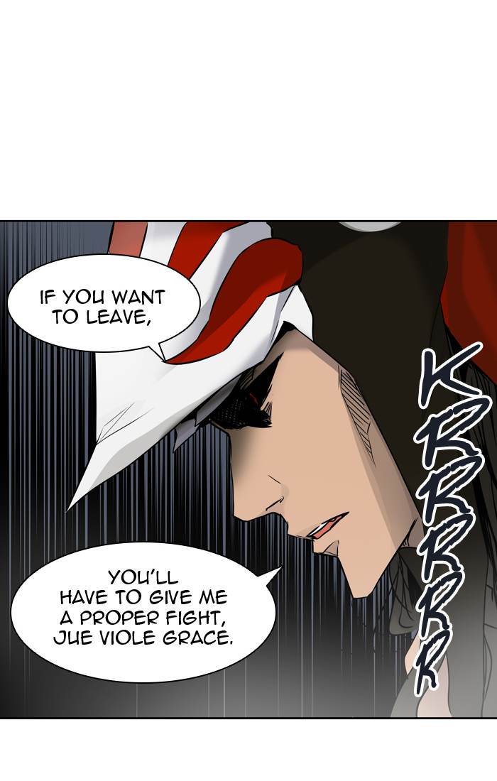 Tower of God