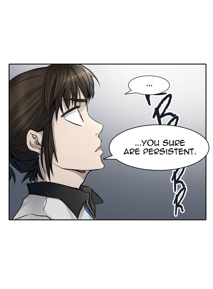 Tower of God