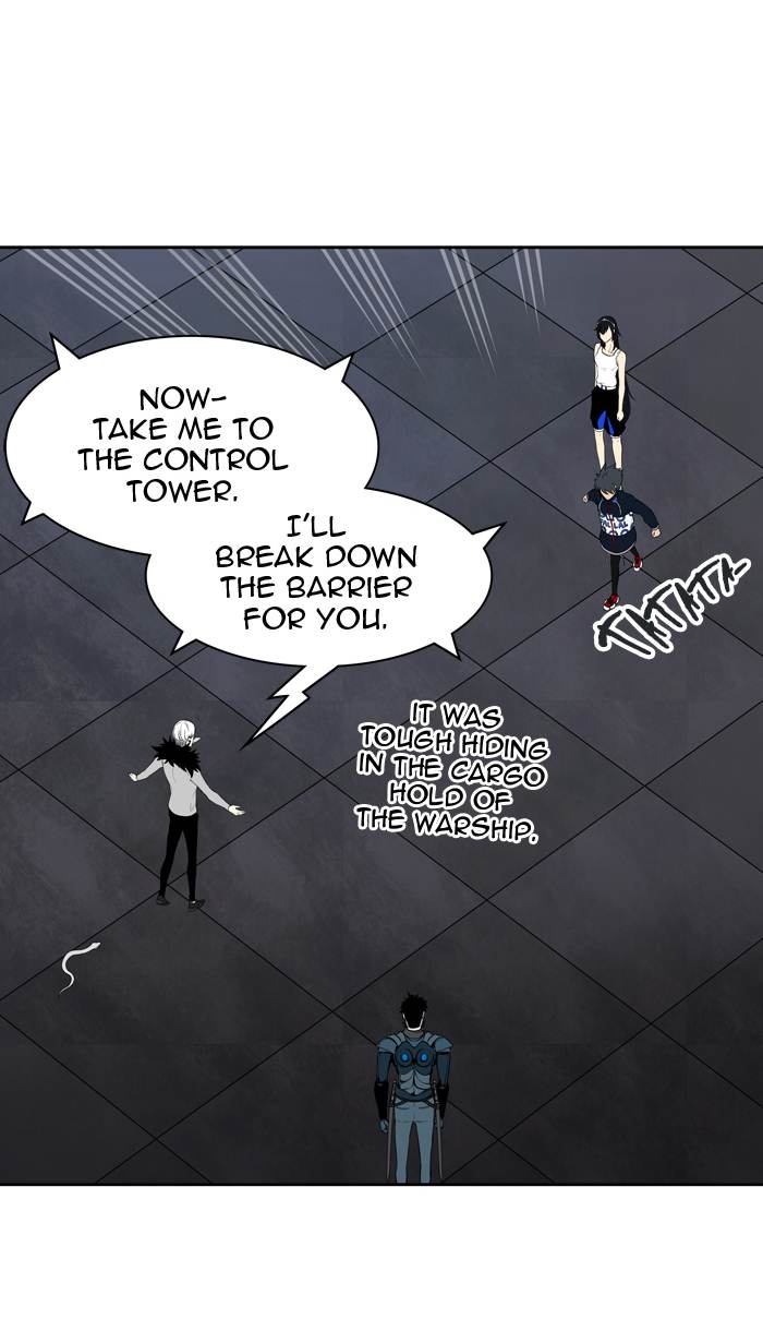 Tower of God