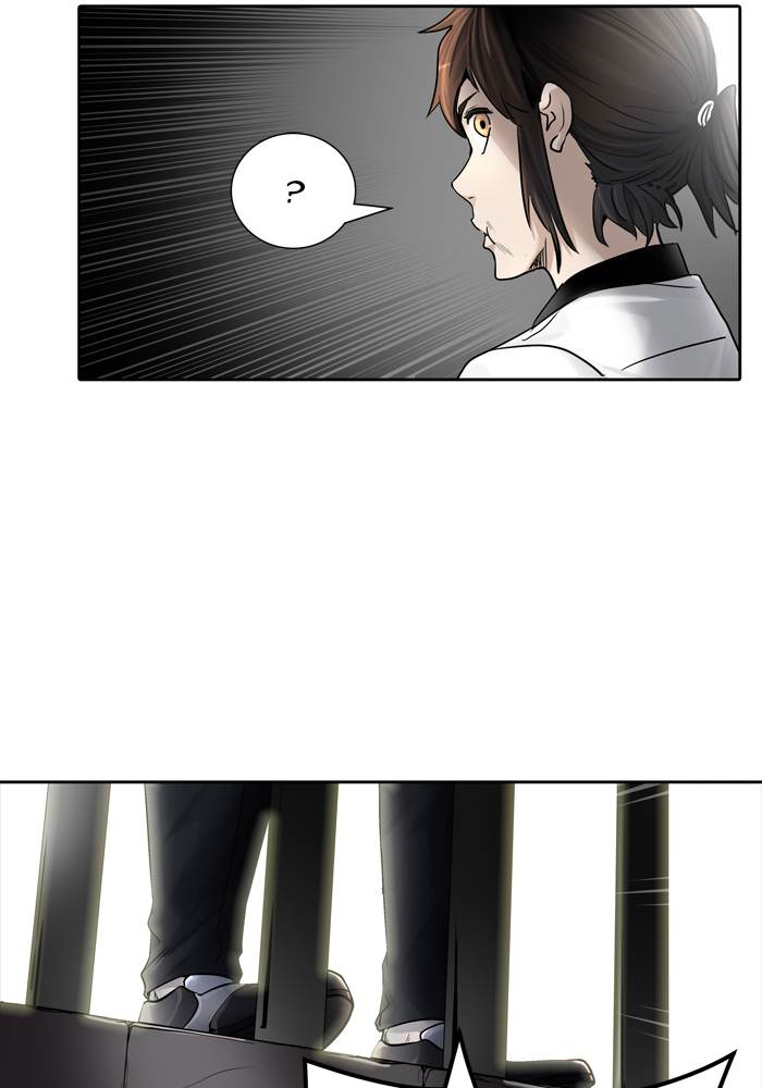 Tower of God