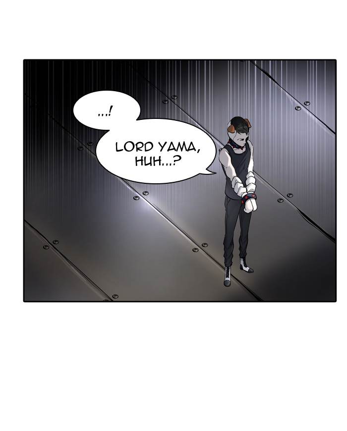 Tower of God