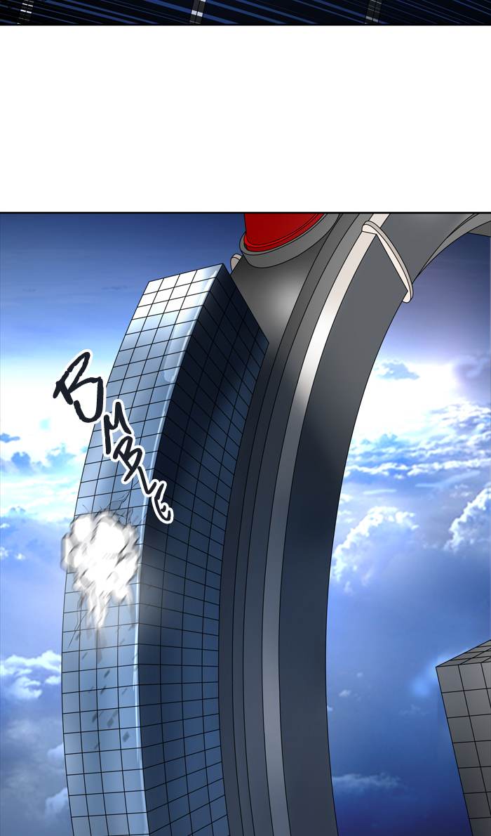 Tower of God