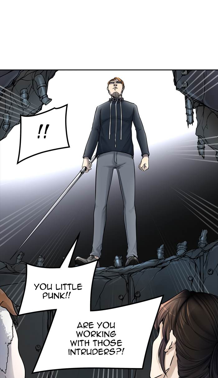 Tower of God