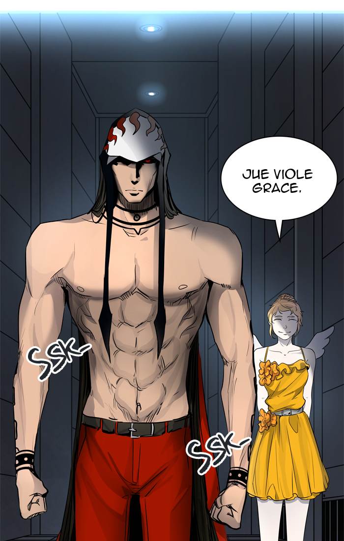 Tower of God