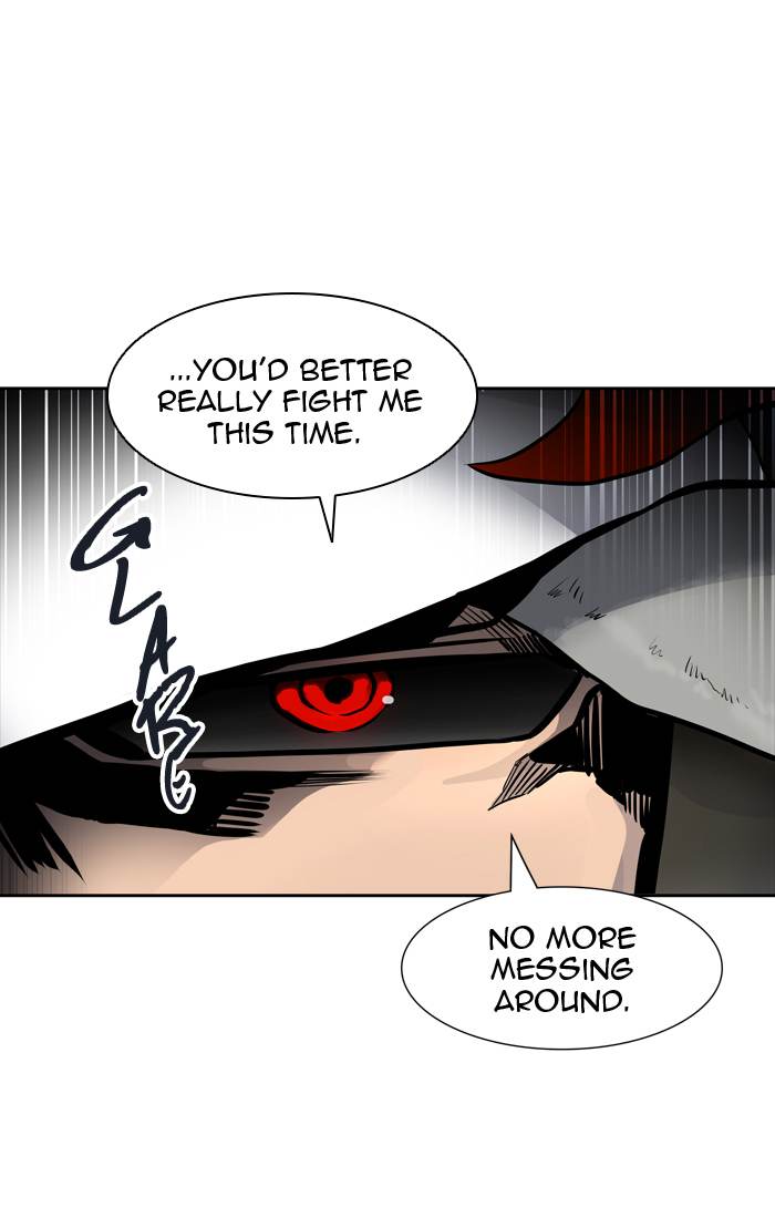 Tower of God