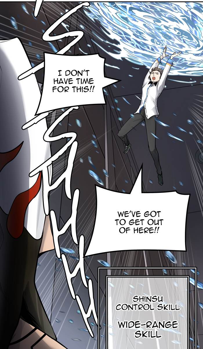 Tower of God