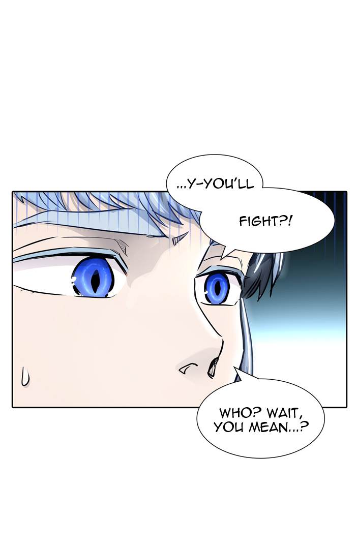 Tower of God