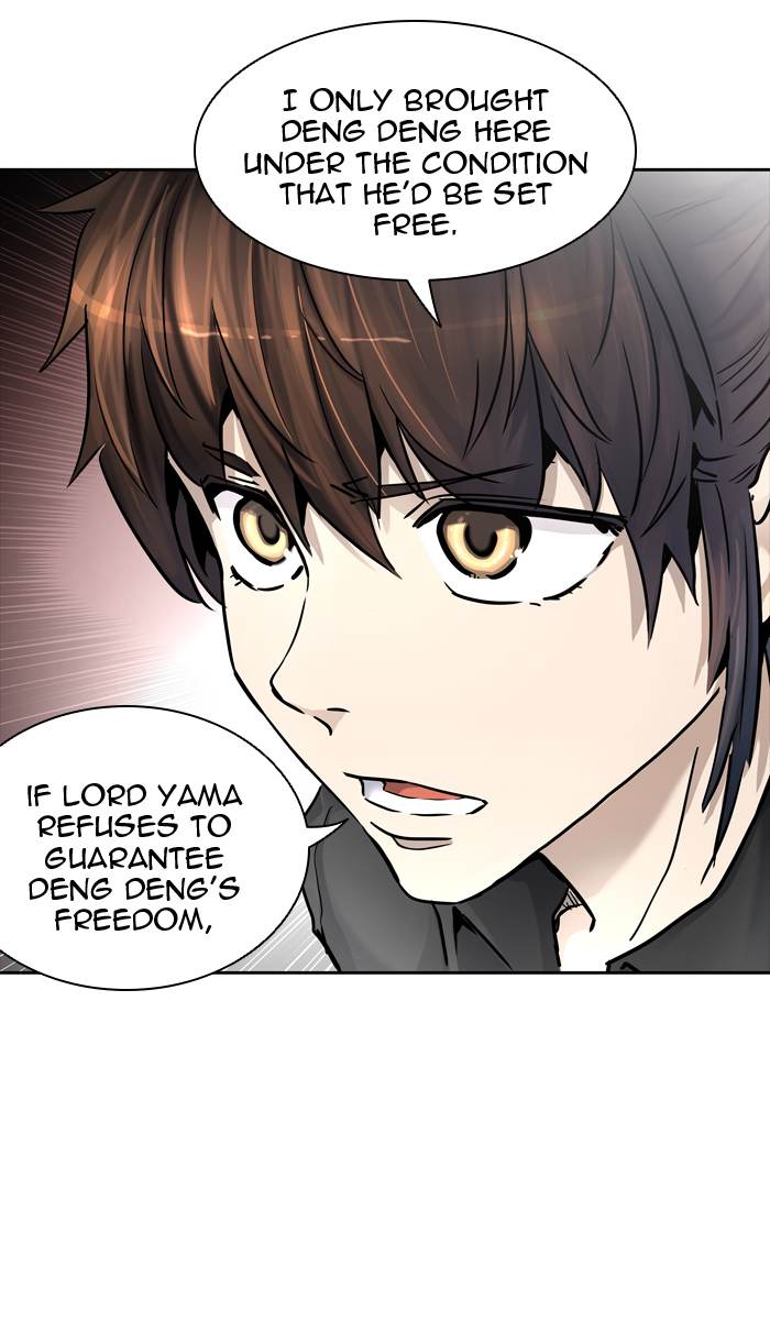 Tower of God