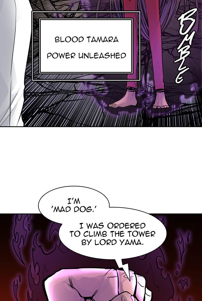 Tower of God