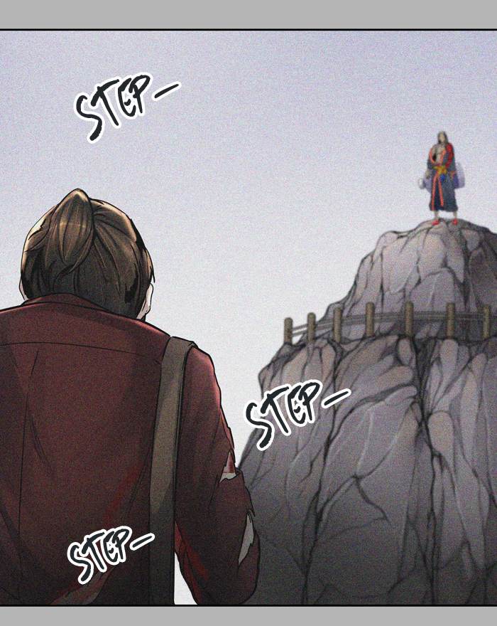 Tower of God