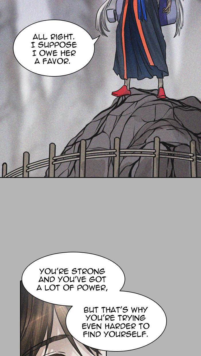 Tower of God