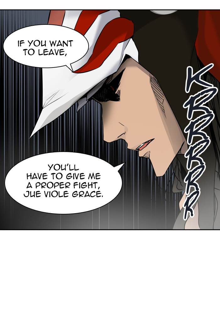 Tower of God