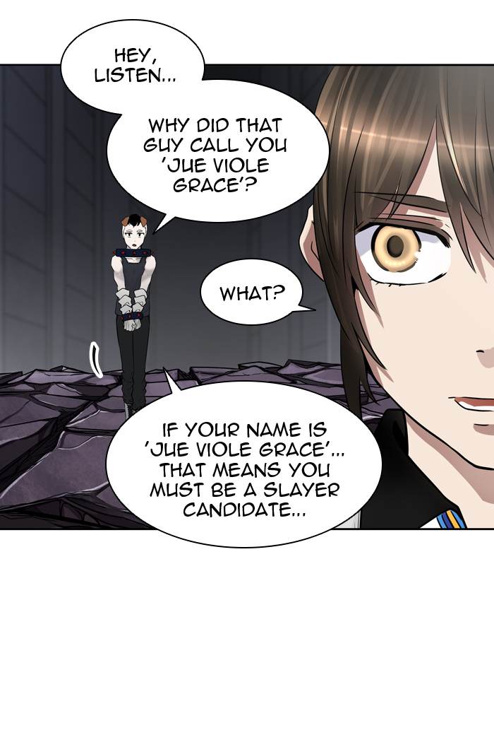 Tower of God