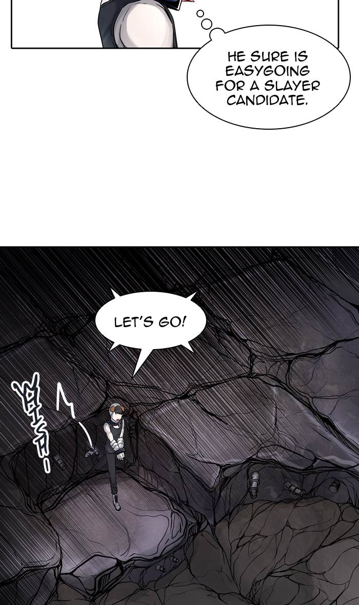 Tower of God