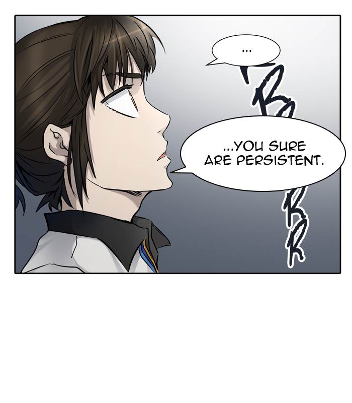 Tower of God