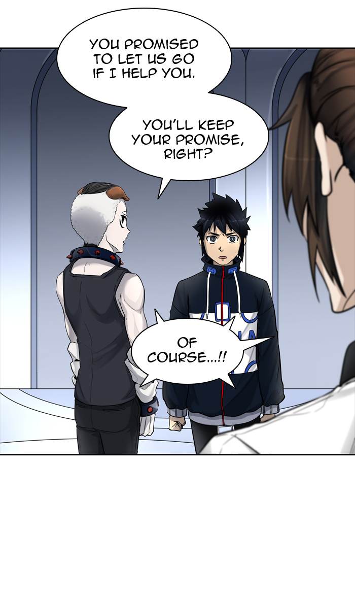 Tower of God