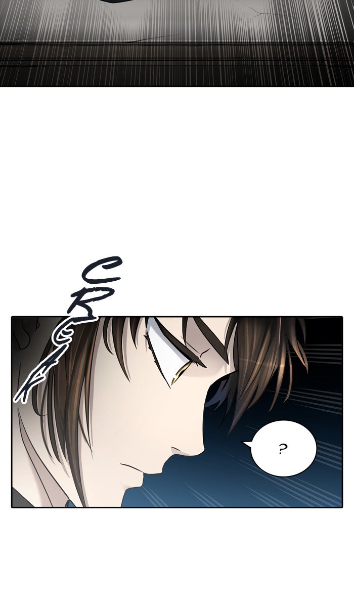 Tower of God