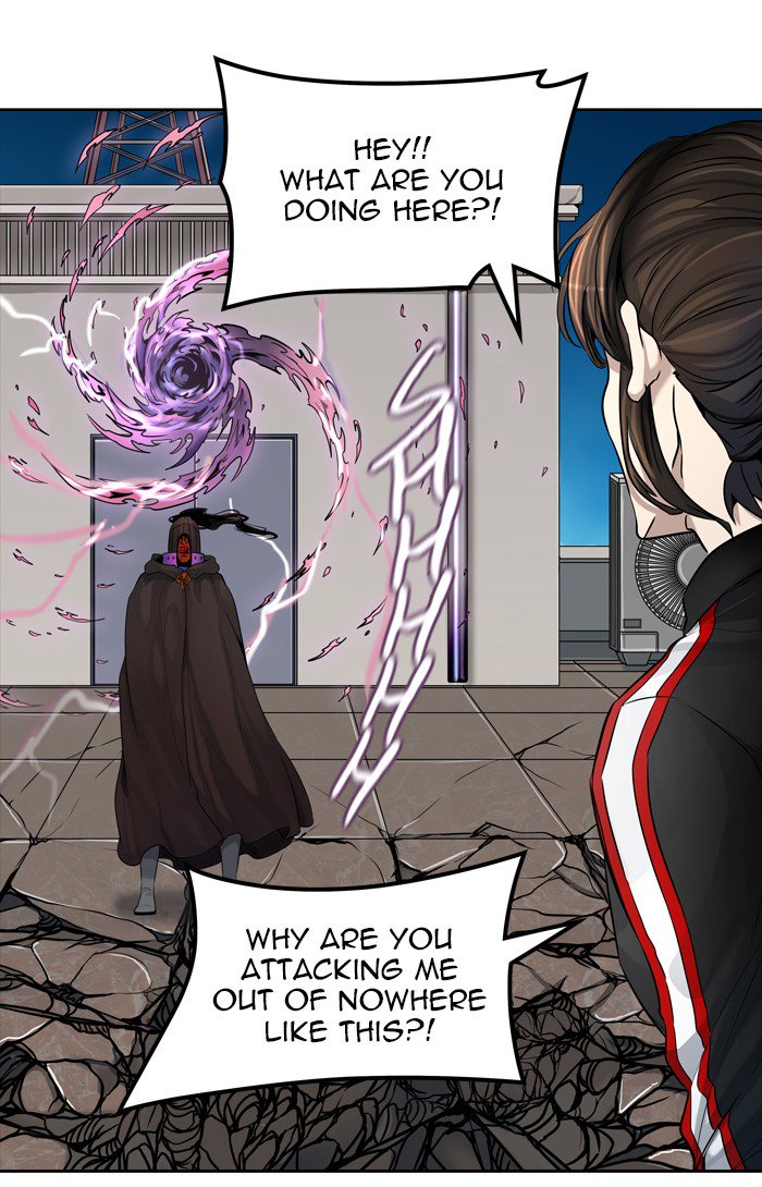 Tower of God