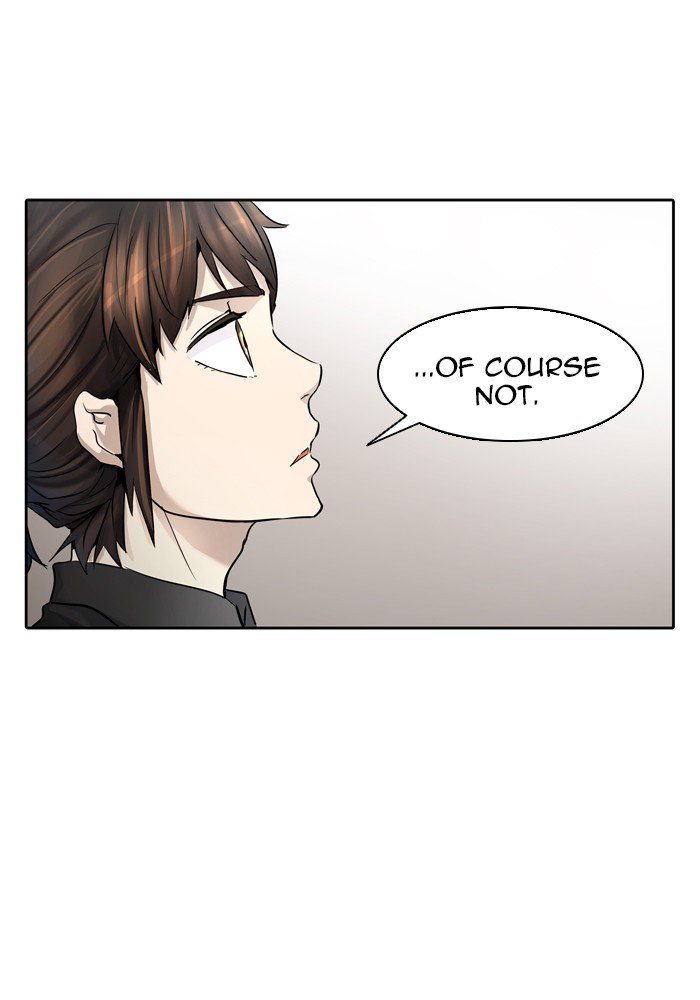 Tower of God