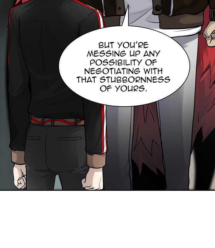 Tower of God