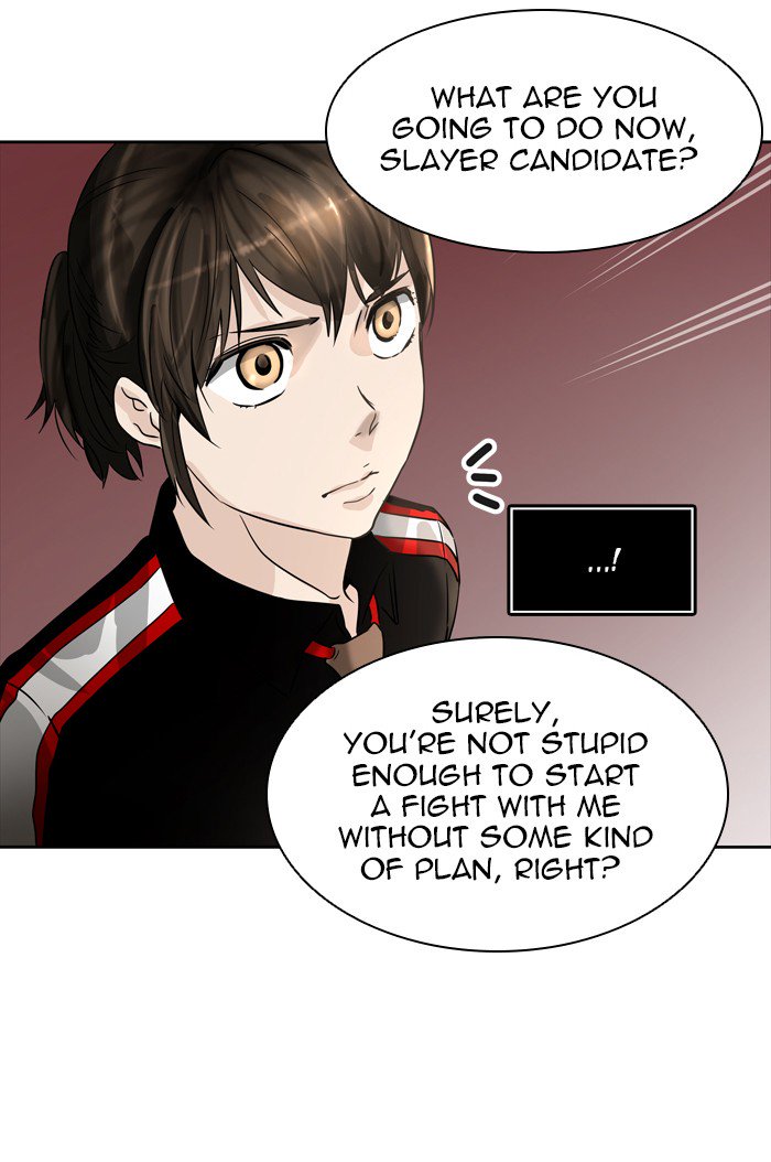 Tower of God