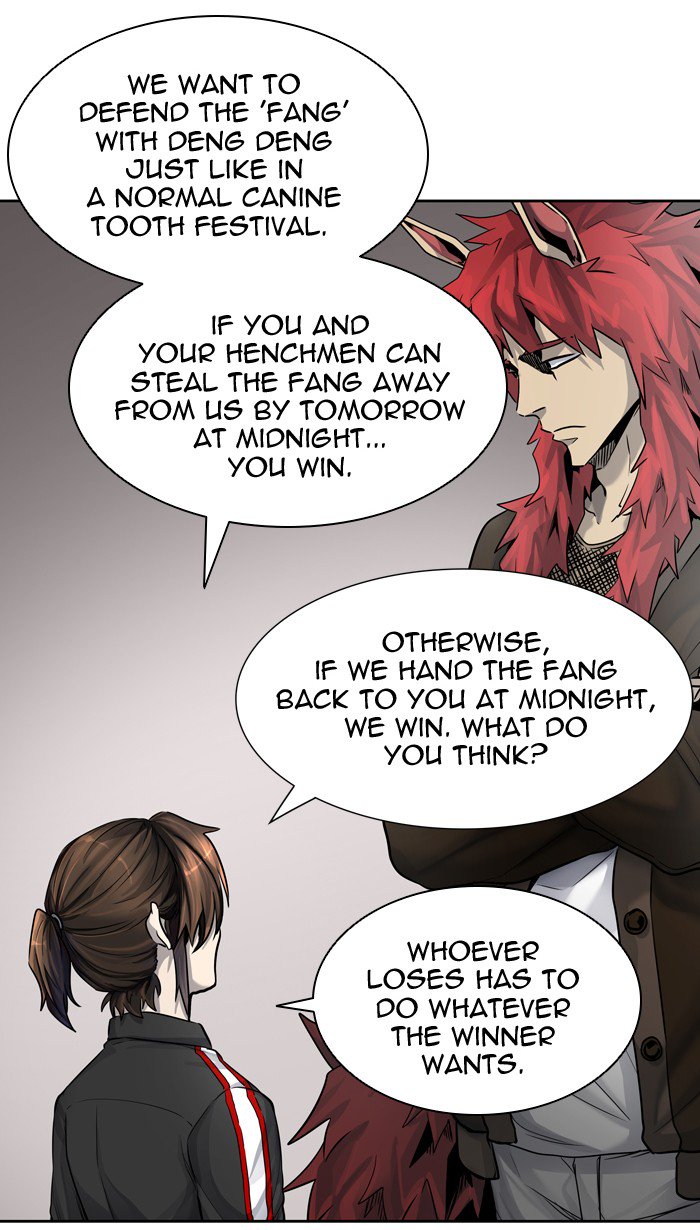 Tower of God