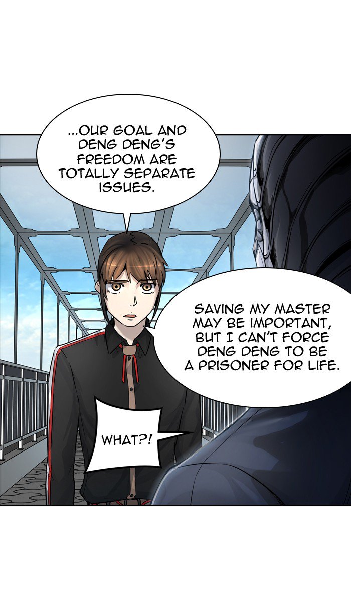 Tower of God