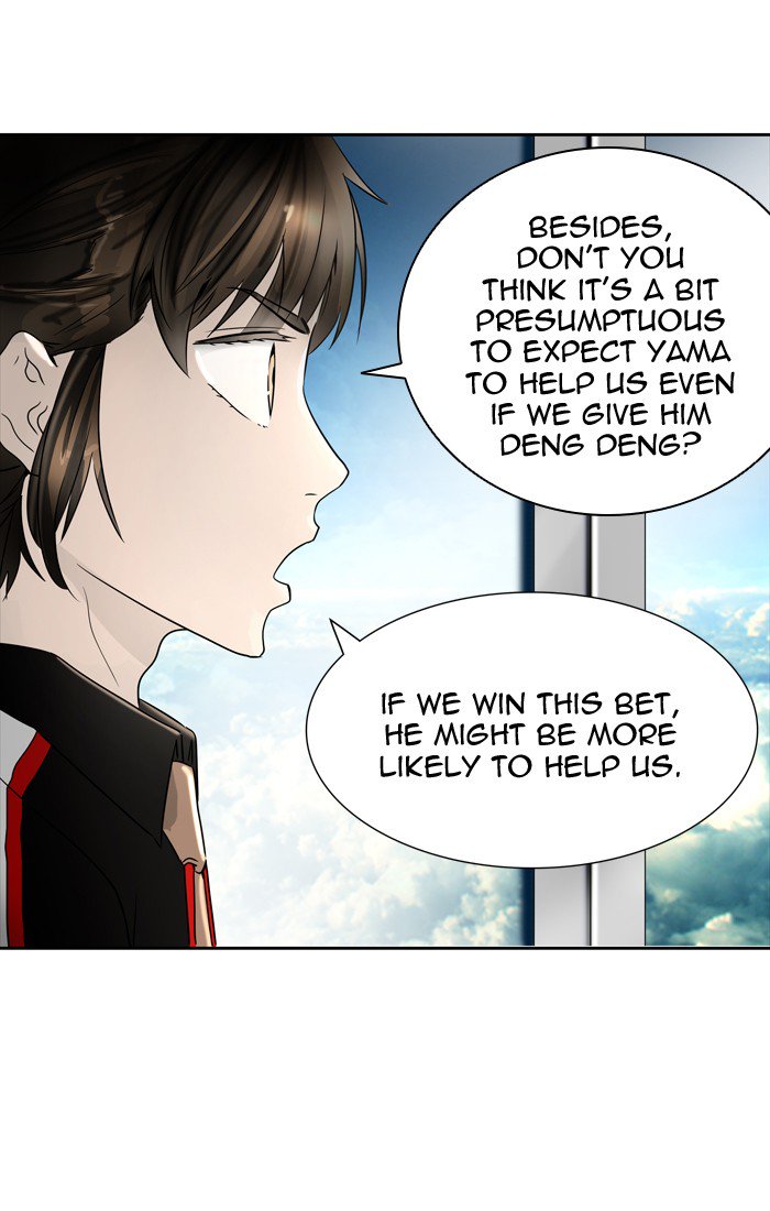 Tower of God