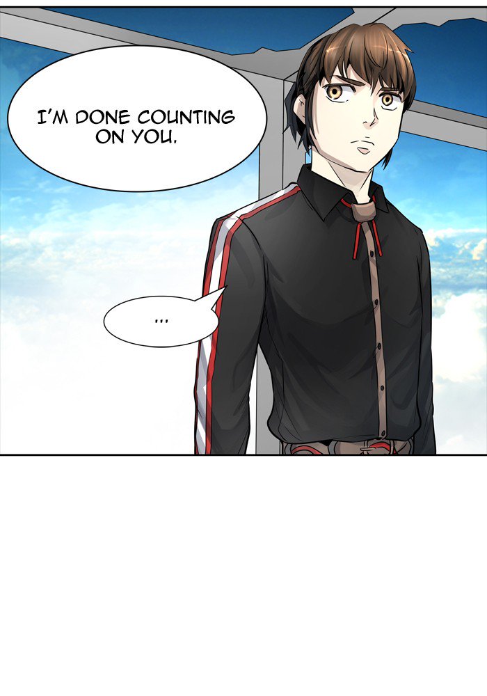 Tower of God