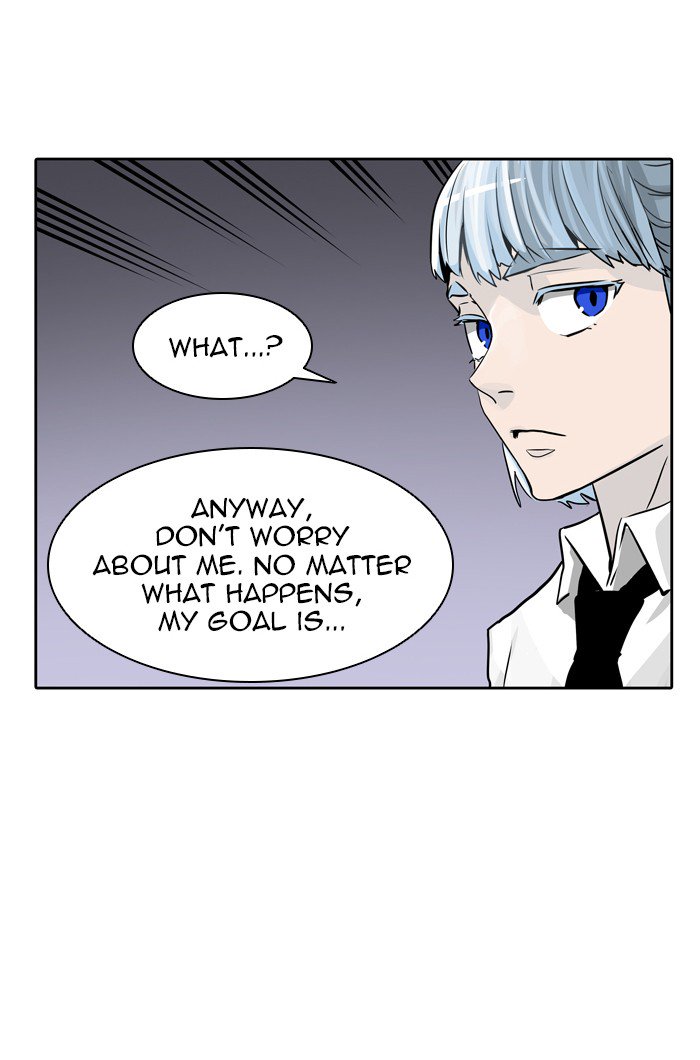 Tower of God