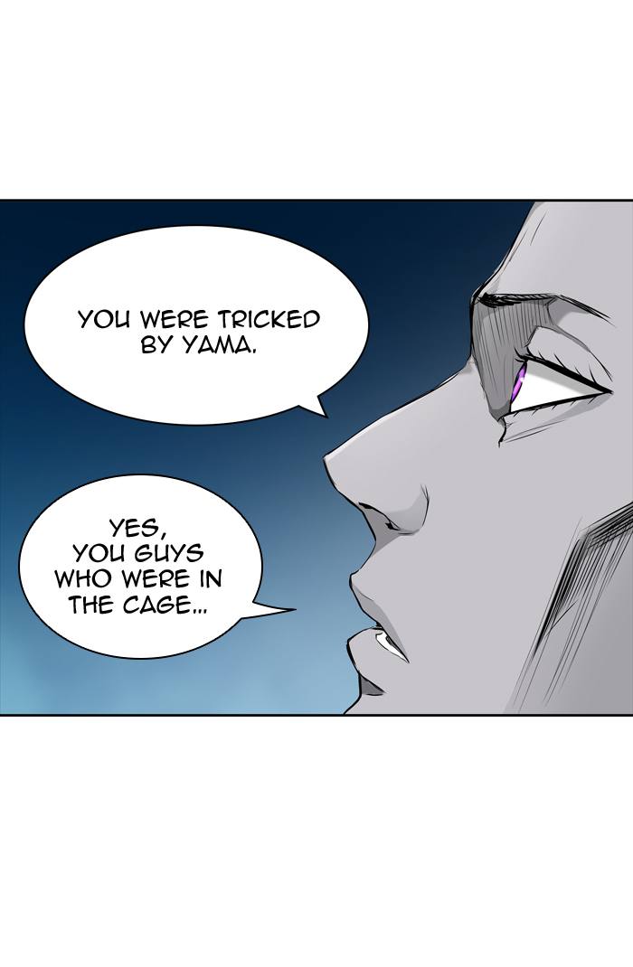 Tower of God