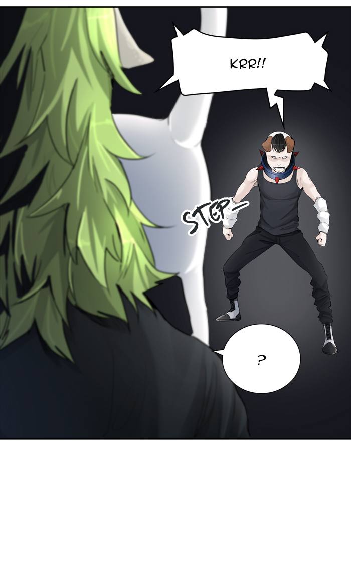 Tower of God