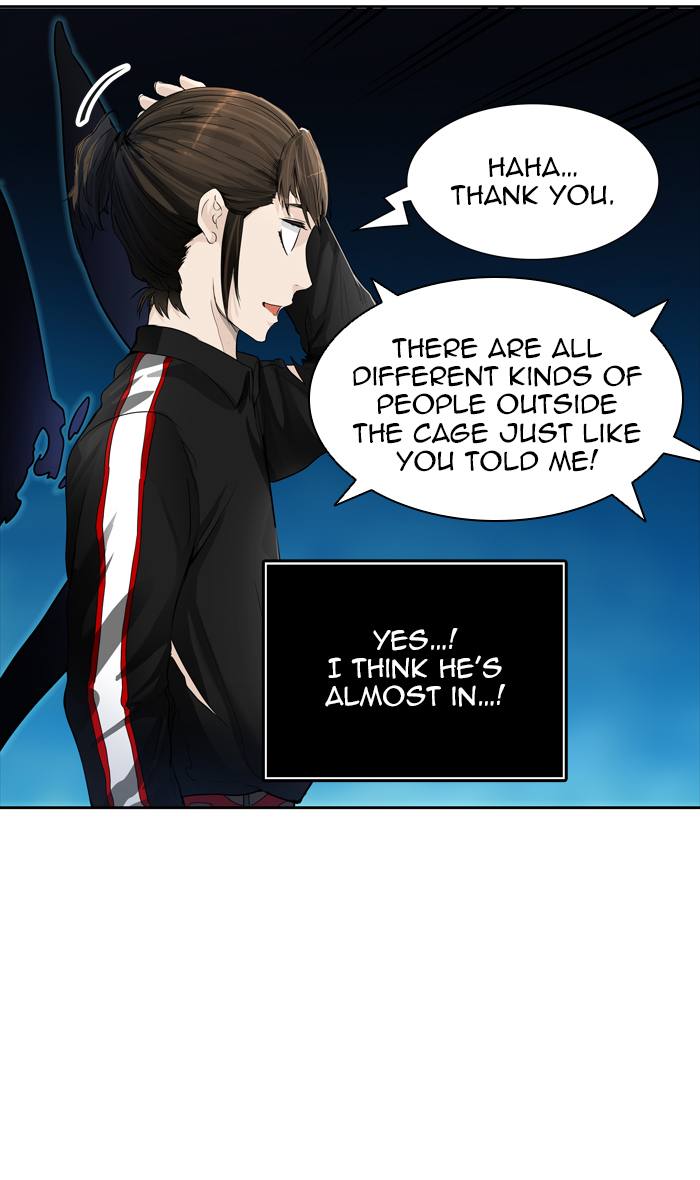 Tower of God