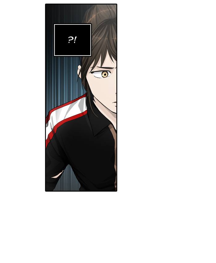 Tower of God