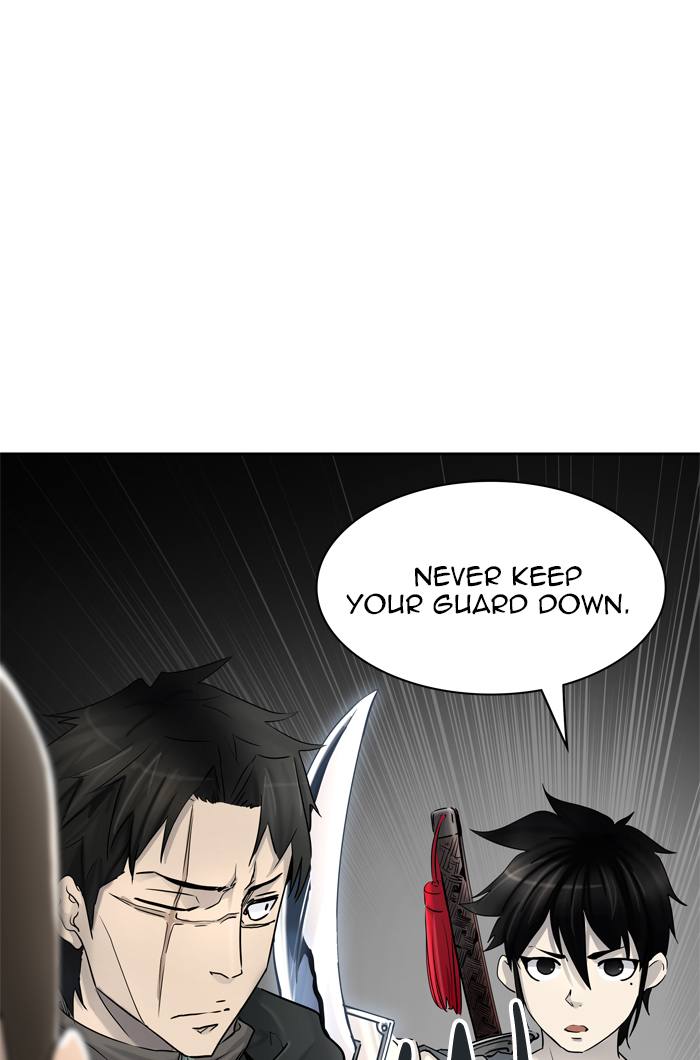 Tower of God