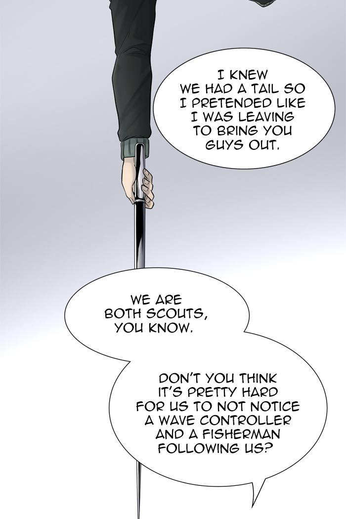 Tower of God