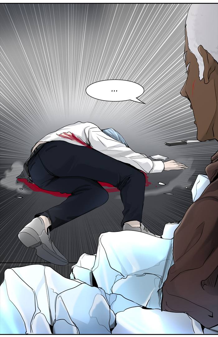 Tower of God