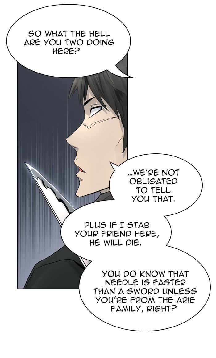 Tower of God