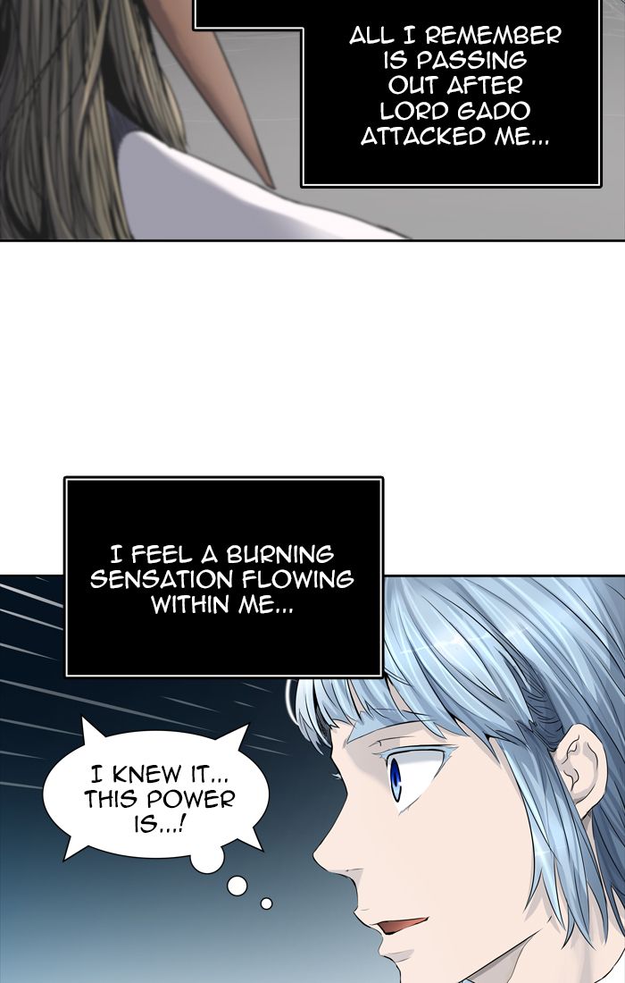 Tower of God