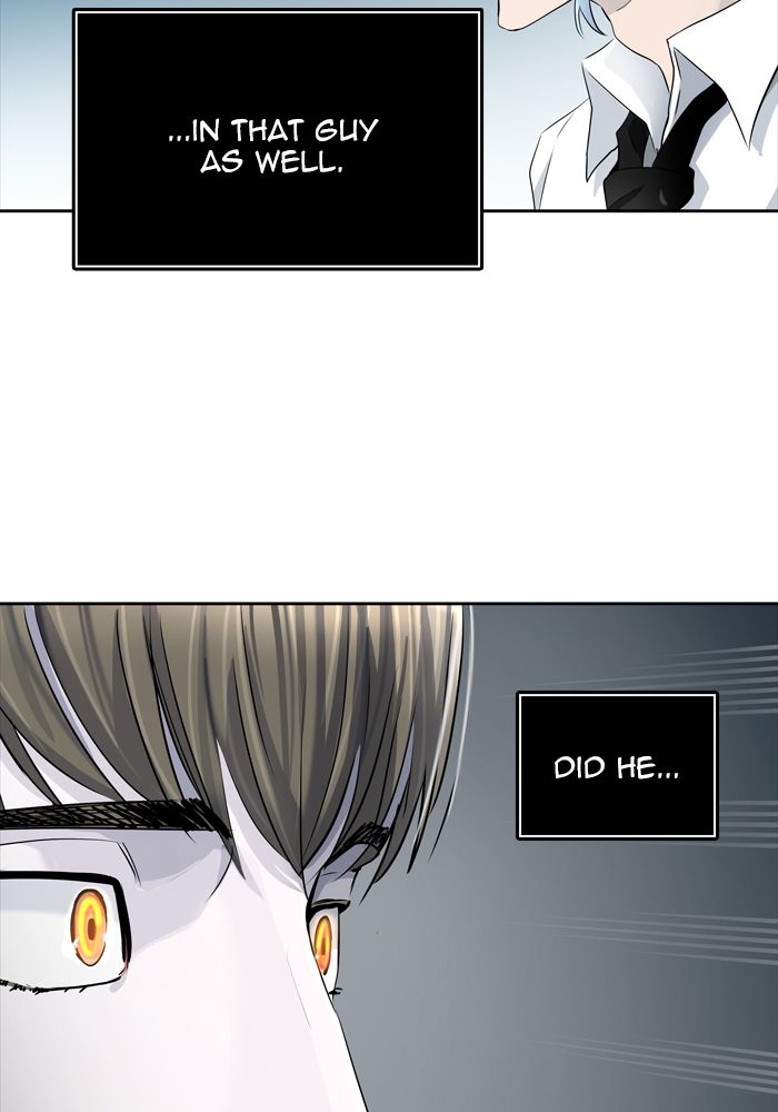 Tower of God