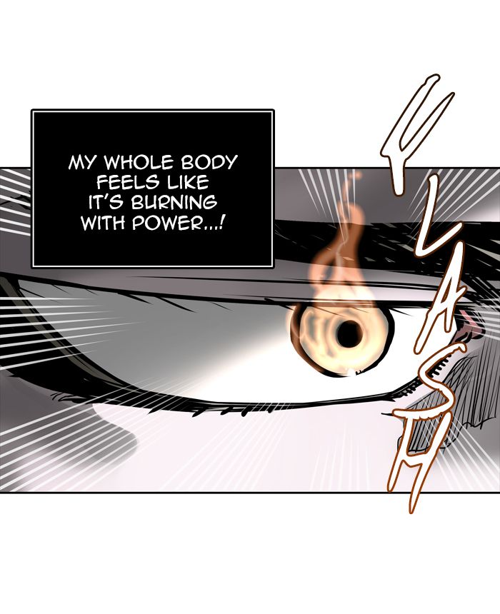 Tower of God