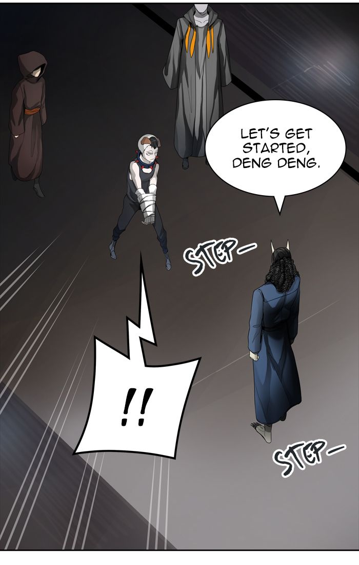 Tower of God