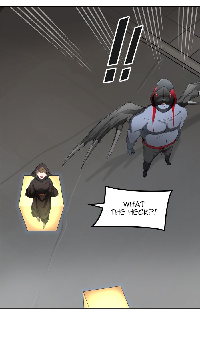 Tower of God