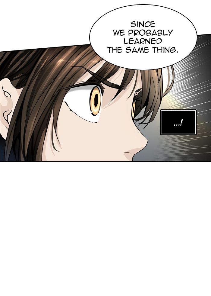 Tower of God