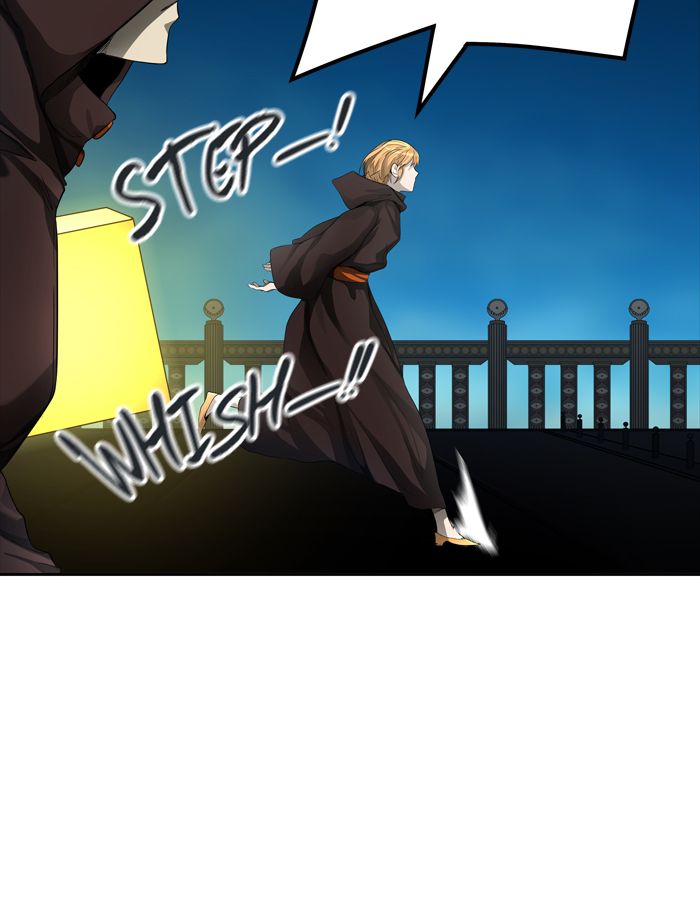 Tower of God