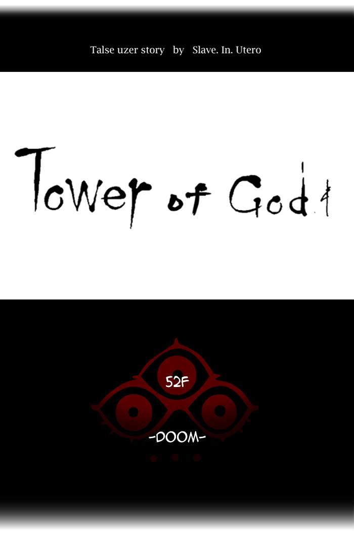 Tower of God