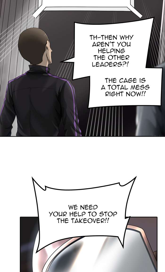 Tower of God